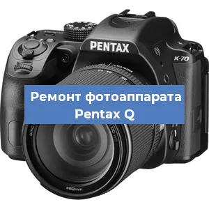 Замена линзы на фотоаппарате Pentax Q в Самаре